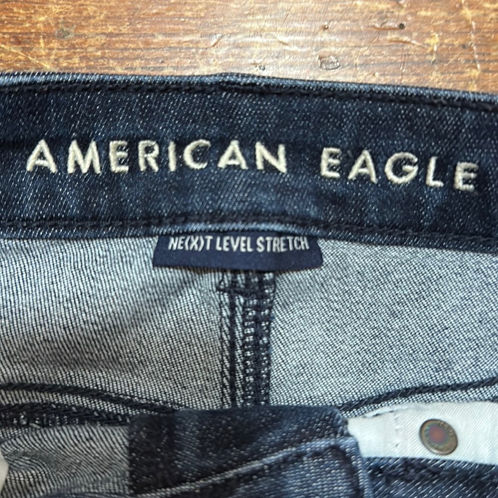 AEO Ne(x)t Level Stretch Super Hi-Rise Shortie Shorts #354N - Picture 2 of 5